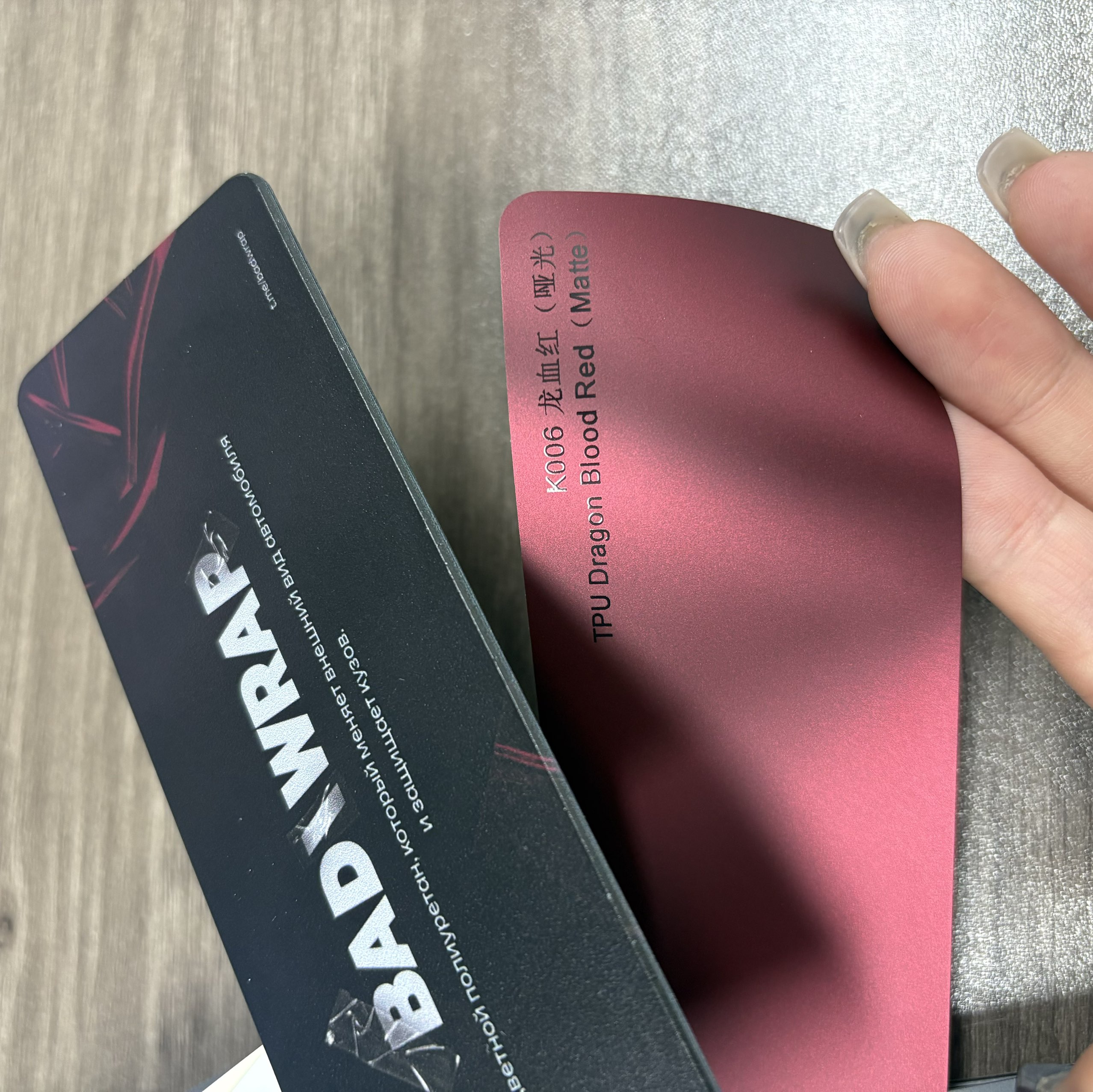 TPU Dragon Blood Red (Matte